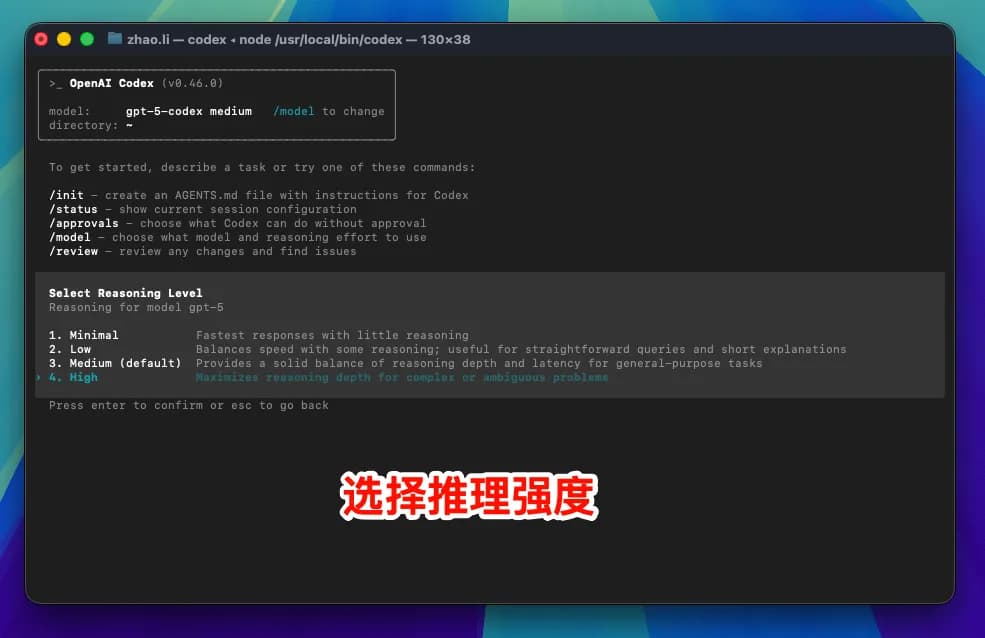 macos-img-13.webp